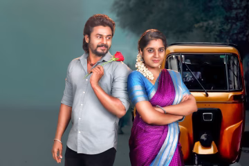 Dhanam