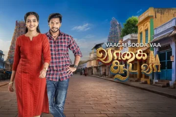 Vaagai Sooda Vaa